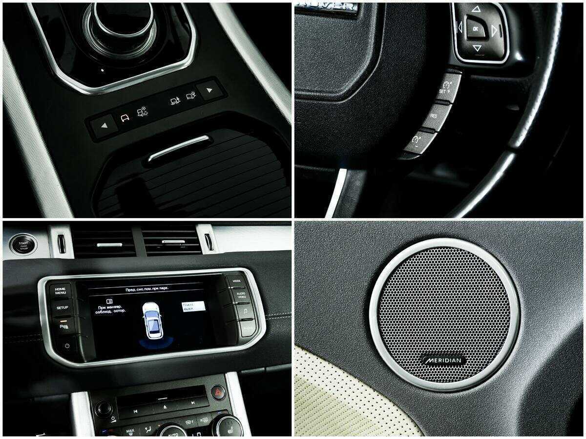 Land Rover Range Rover Evoque с пробегом — 2014 год. Фото: #15