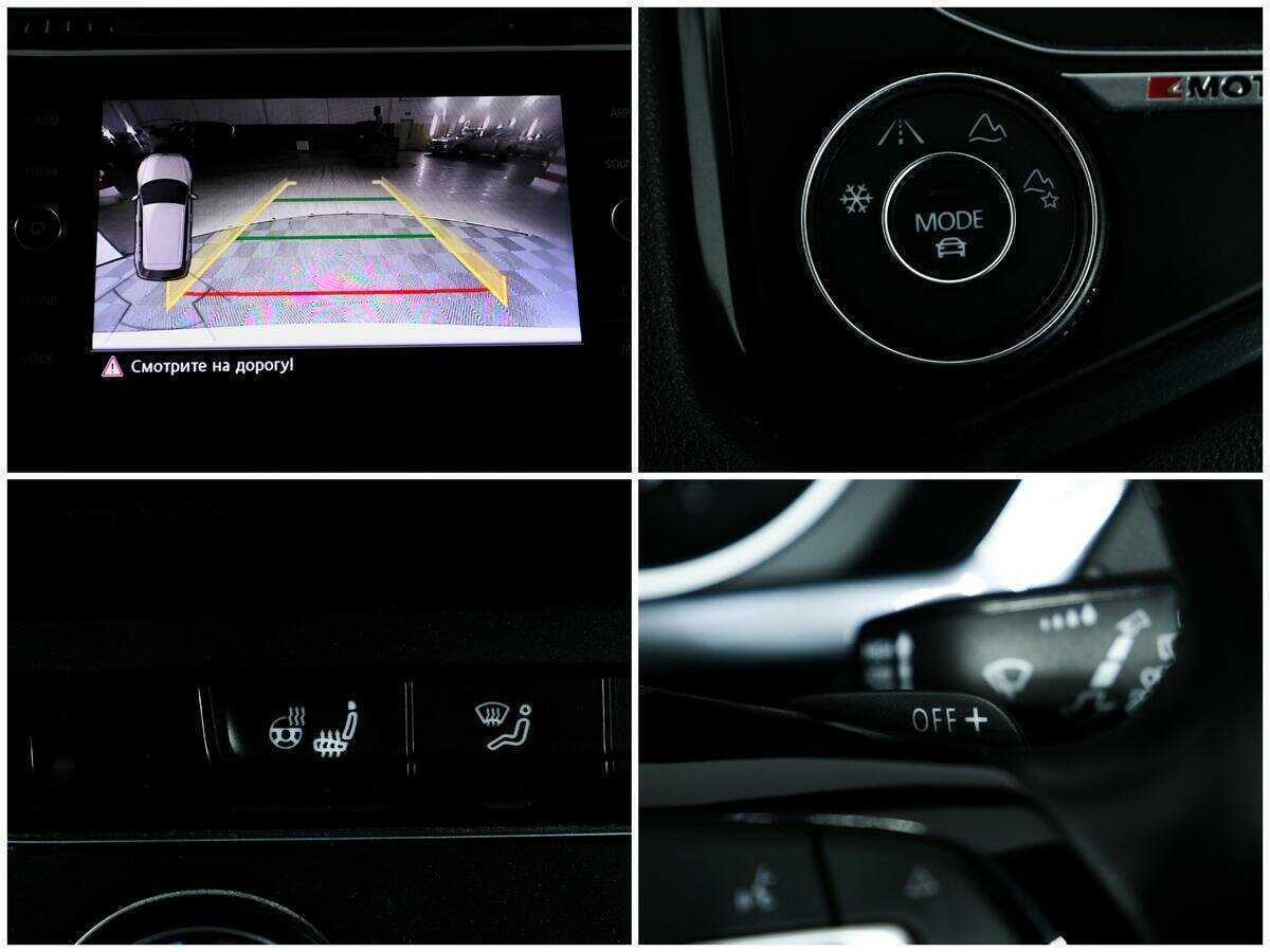 Volkswagen Tiguan с пробегом — 2018 год. Фото: #15