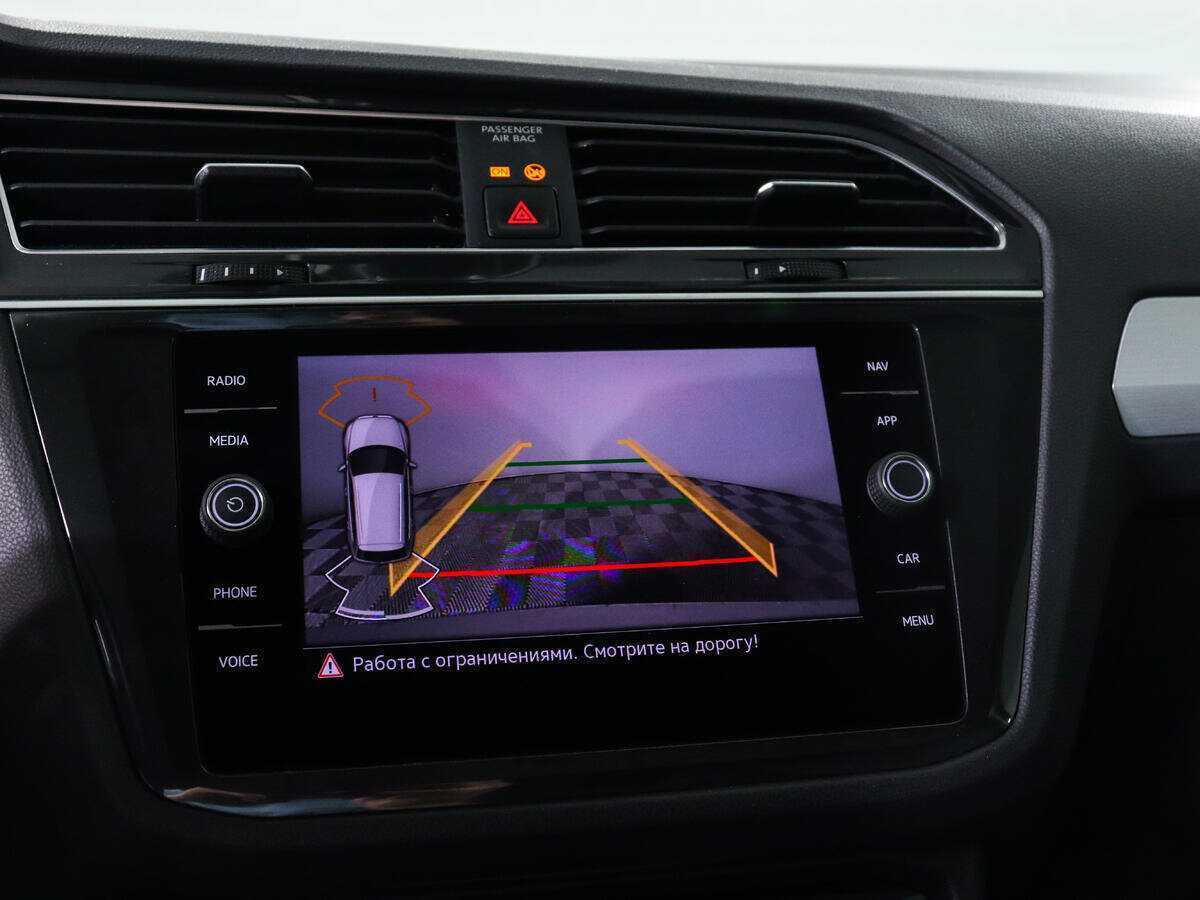 Volkswagen Tiguan с пробегом — 2021 год. Фото: #13