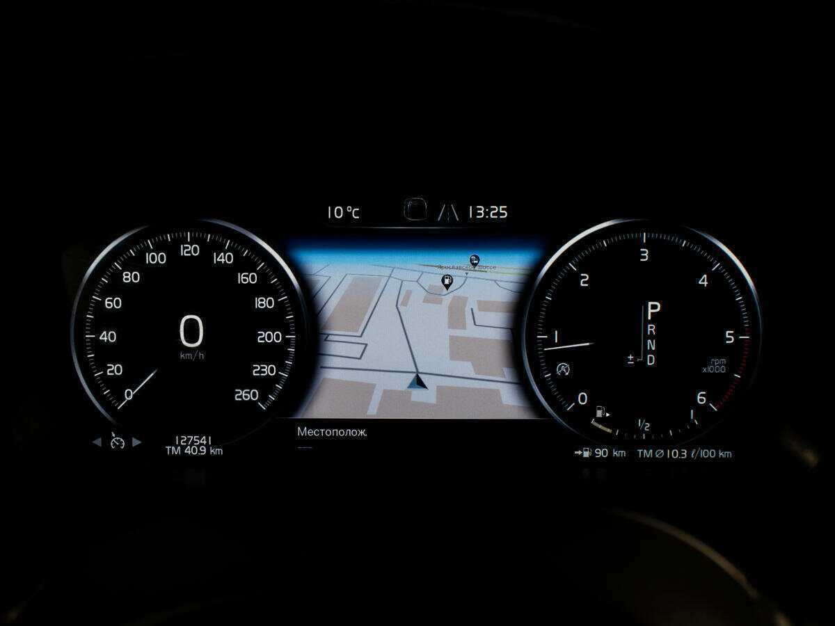 Volvo XC90 с пробегом — 2015 год. Фото: #8