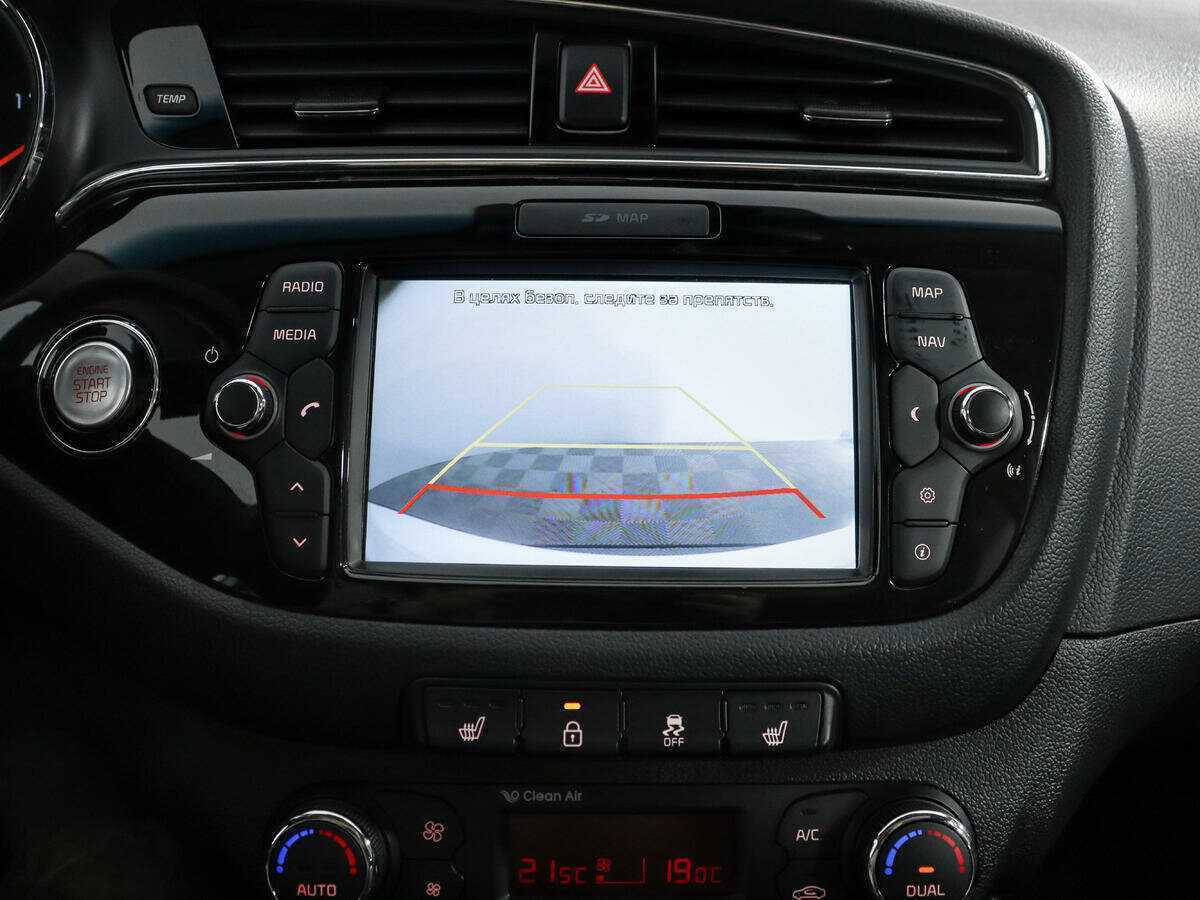 Kia Ceed с пробегом — 2016 год. Фото: #18