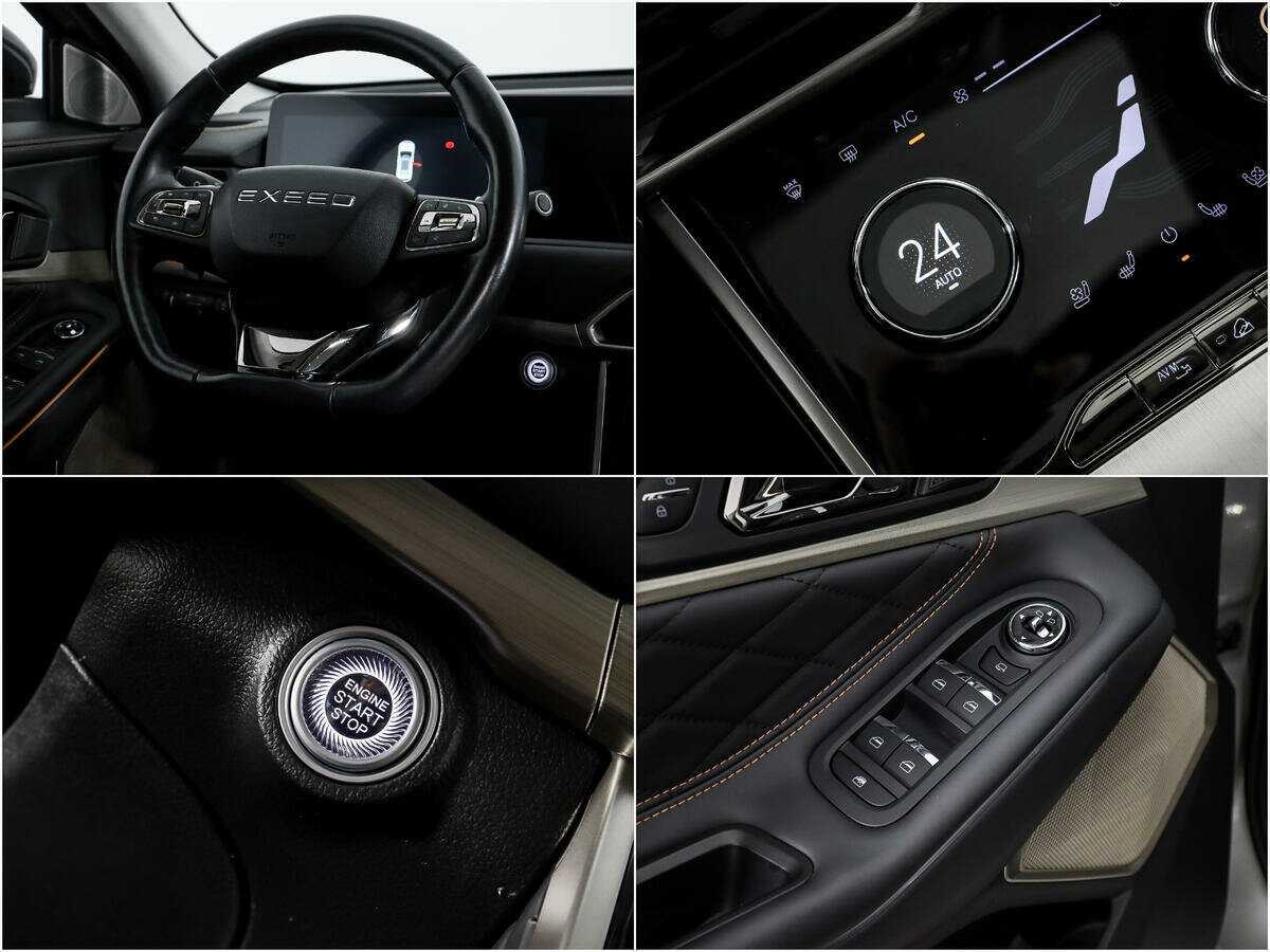 EXEED TXL с пробегом — 2022 год. Фото: #16