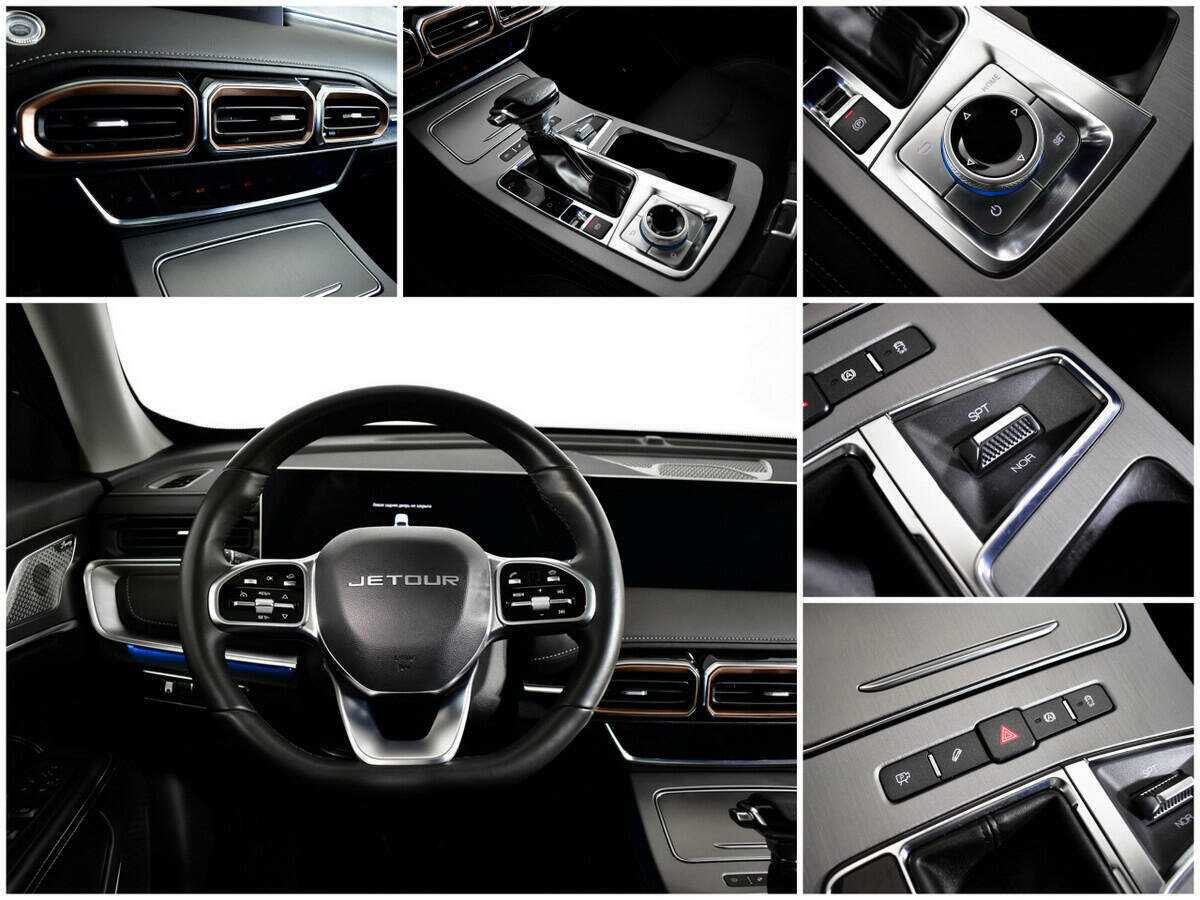 Jetour X70 PLUS с пробегом — 2023 год. Фото: #13