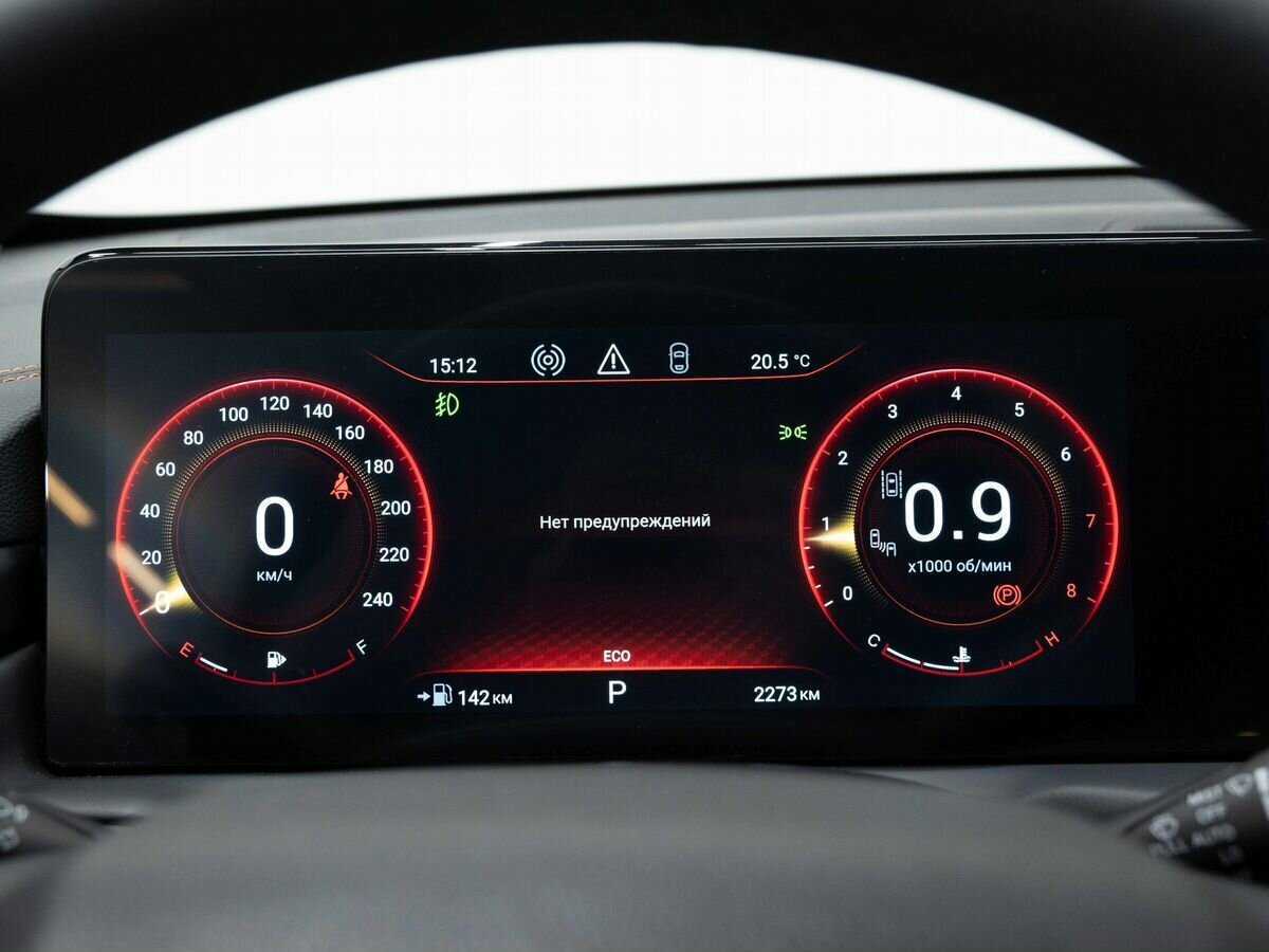 EXEED TXL с пробегом — 2023 год. Фото: #19