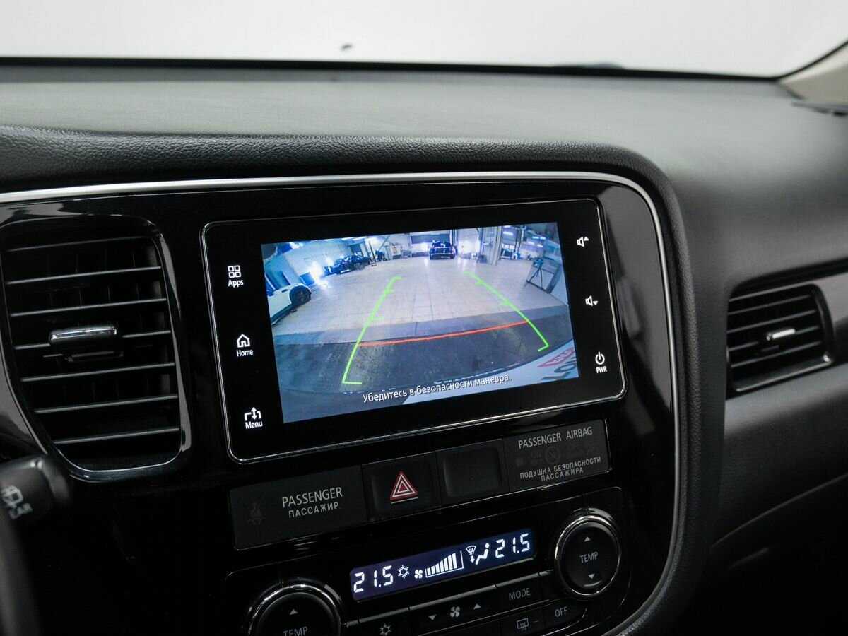 Mitsubishi Outlander с пробегом — 2017 год. Фото: #20