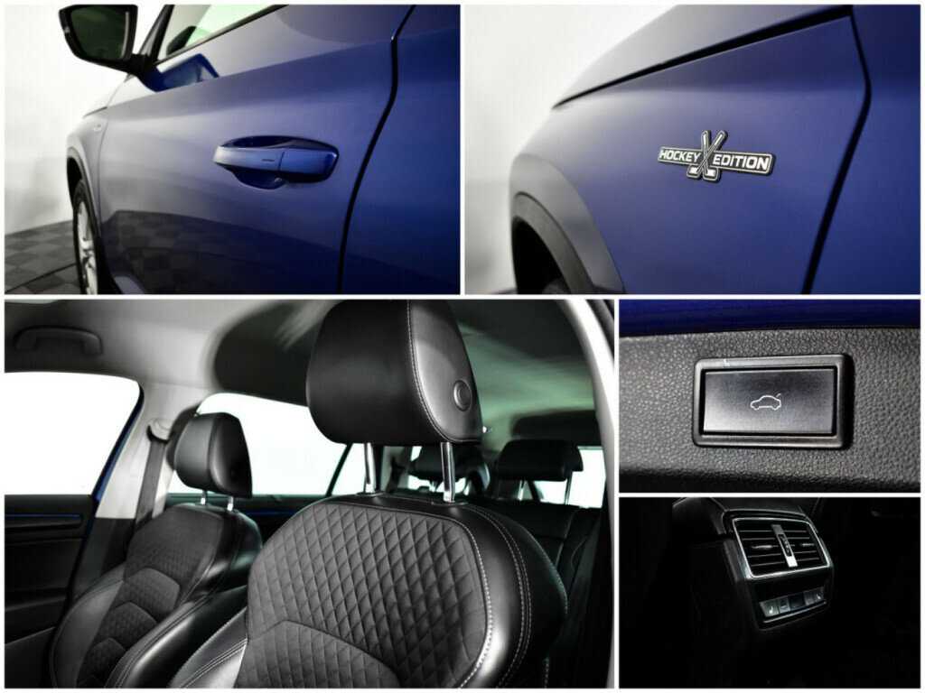 Skoda Kodiaq с пробегом — 2019 год. Фото: #15