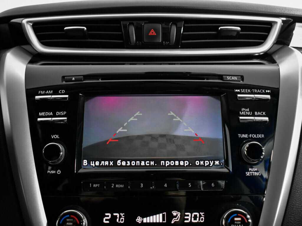 Nissan Murano с пробегом — 2018 год. Фото: #19