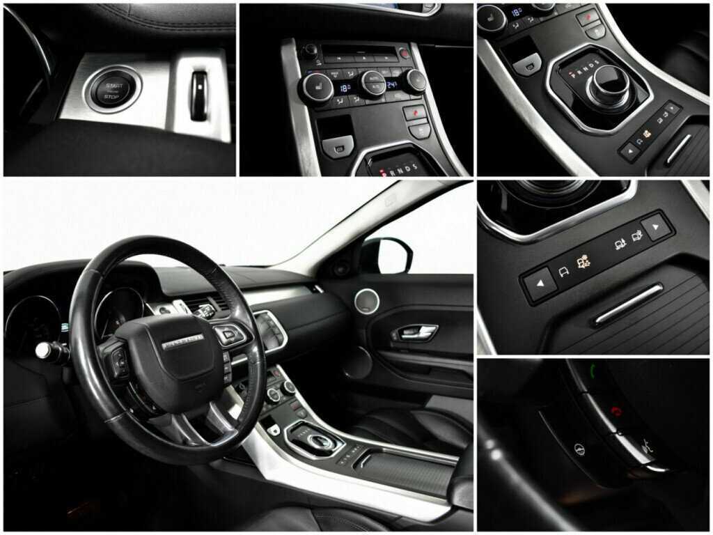 Land Rover Range Rover Evoque с пробегом — 2015 год. Фото: #13
