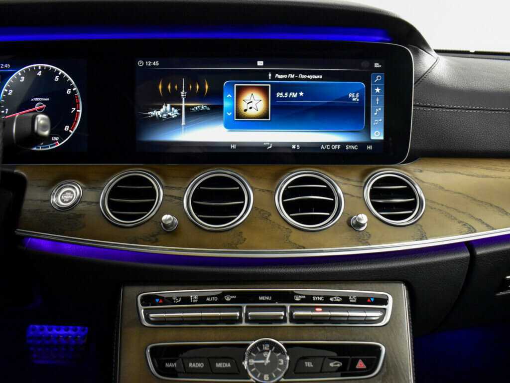 Mercedes-Benz E-Класс с пробегом — 2017 год. Фото: #14