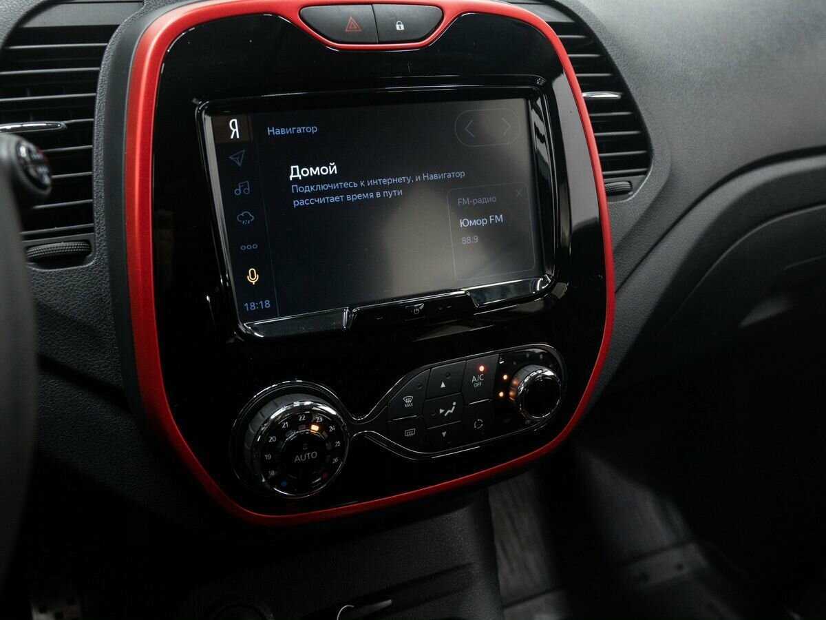 Renault Kaptur с пробегом — 2018 год. Фото: #19