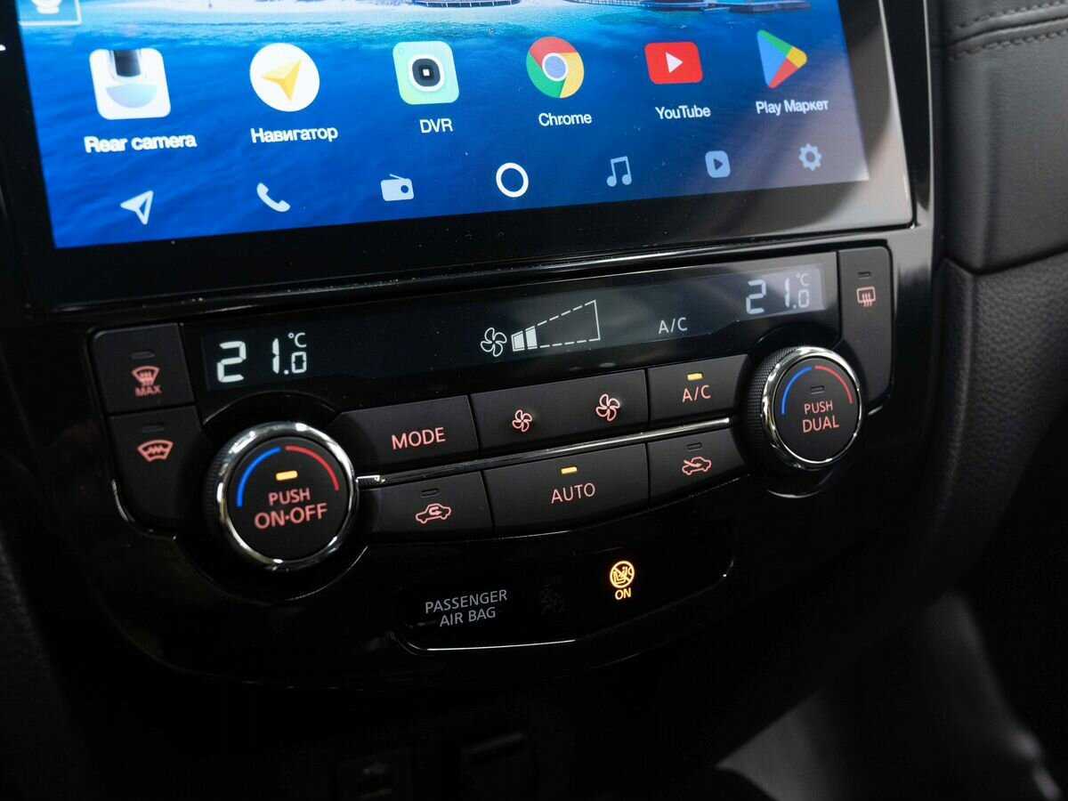 Nissan X-Trail с пробегом — 2021 год. Фото: #21