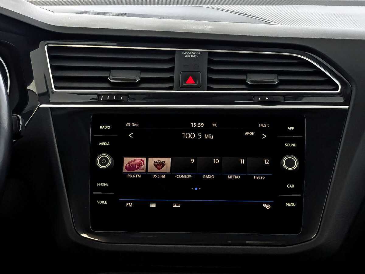 Volkswagen Tiguan с пробегом — 2020 год. Фото: #14