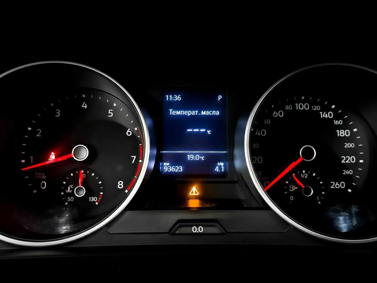 Volkswagen Tiguan с пробегом — 2019 год. Фото: #12