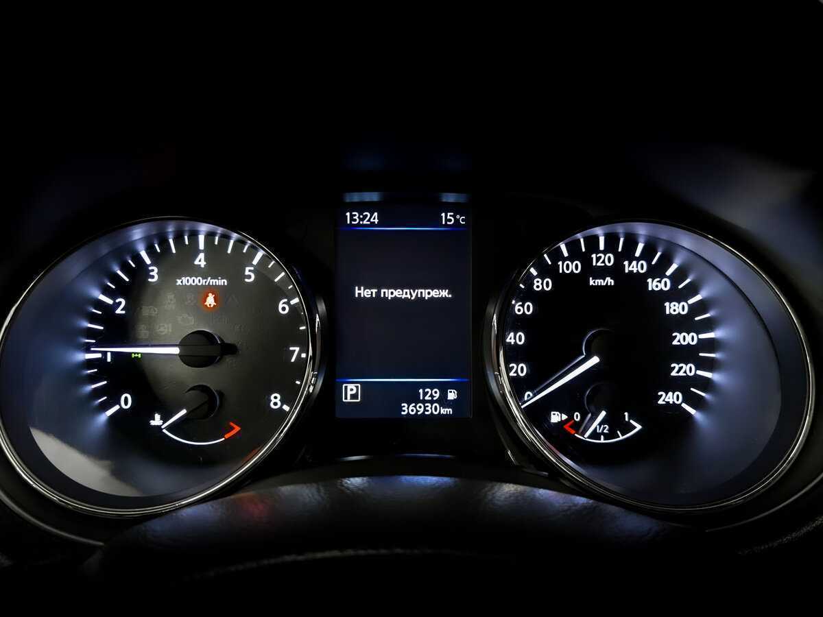 Nissan X-Trail с пробегом — 2021 год. Фото: #12