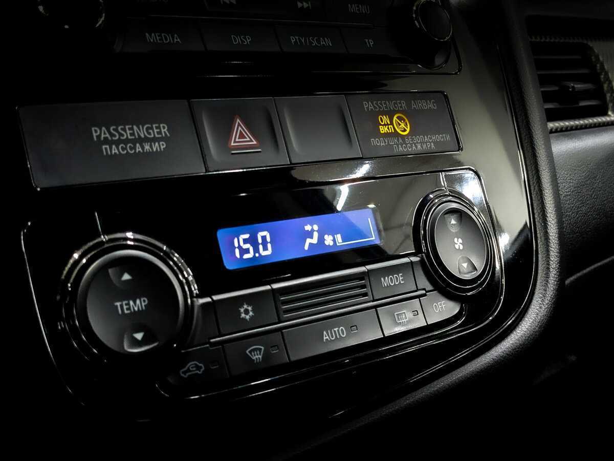 Mitsubishi Outlander с пробегом — 2015 год. Фото: #24