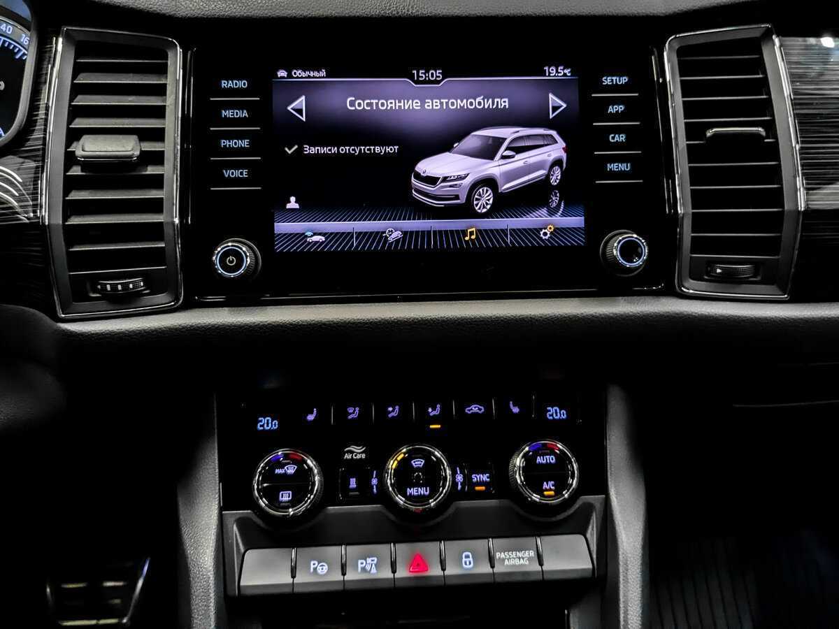 Skoda Kodiaq с пробегом — 2017 год. Фото: #13