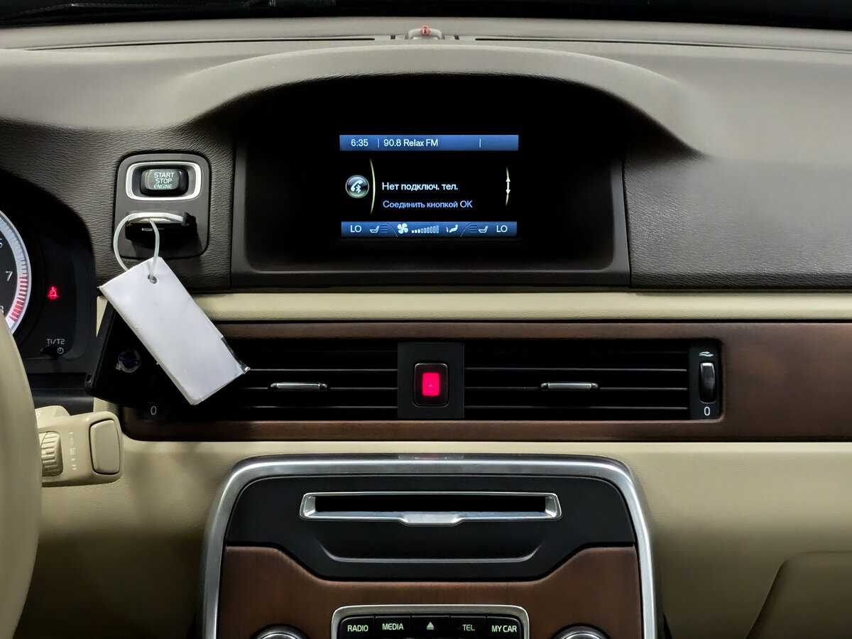 Volvo S80 с пробегом — 2013 год. Фото: #14