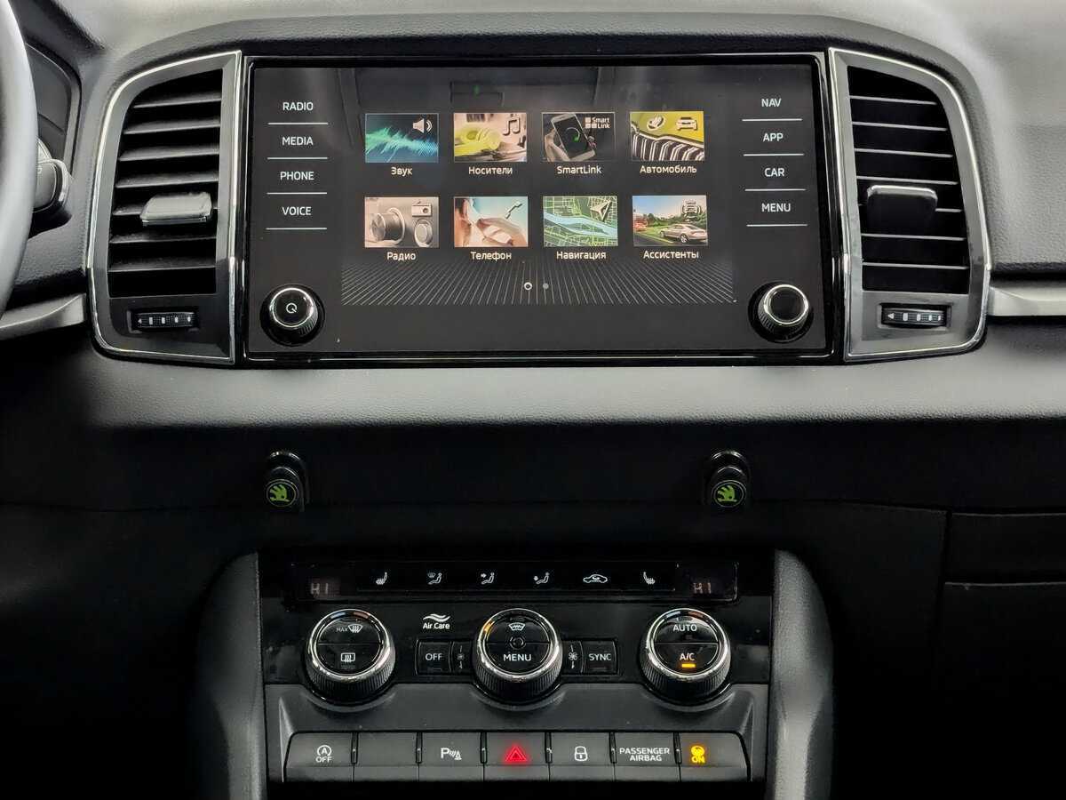 Skoda Karoq с пробегом — 2021 год. Фото: #14