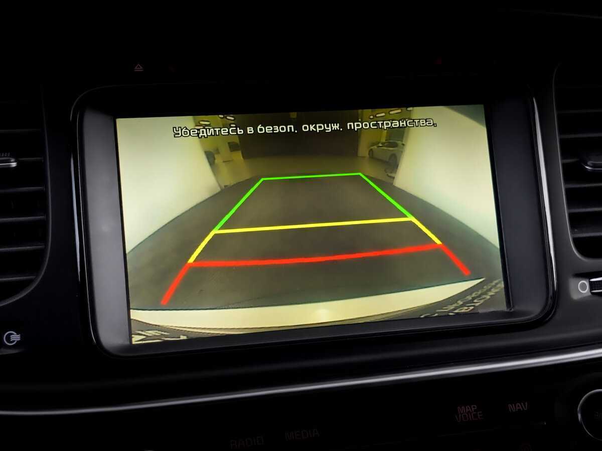 Kia Optima с пробегом — 2014 год. Фото: #28