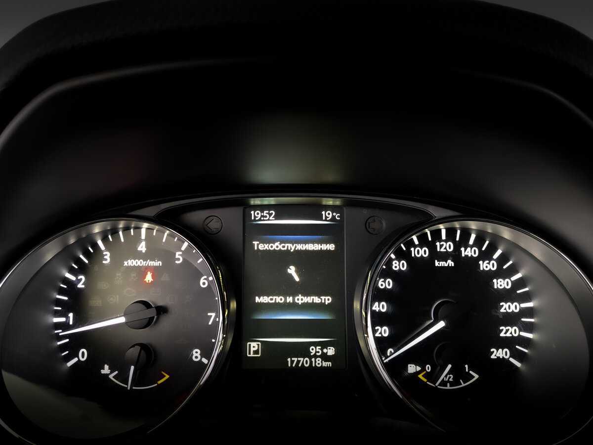 Nissan Qashqai с пробегом — 2016 год. Фото: #12