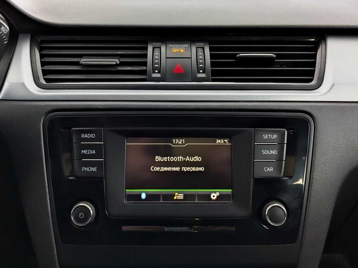 Skoda Rapid с пробегом — 2017 год. Фото: #14