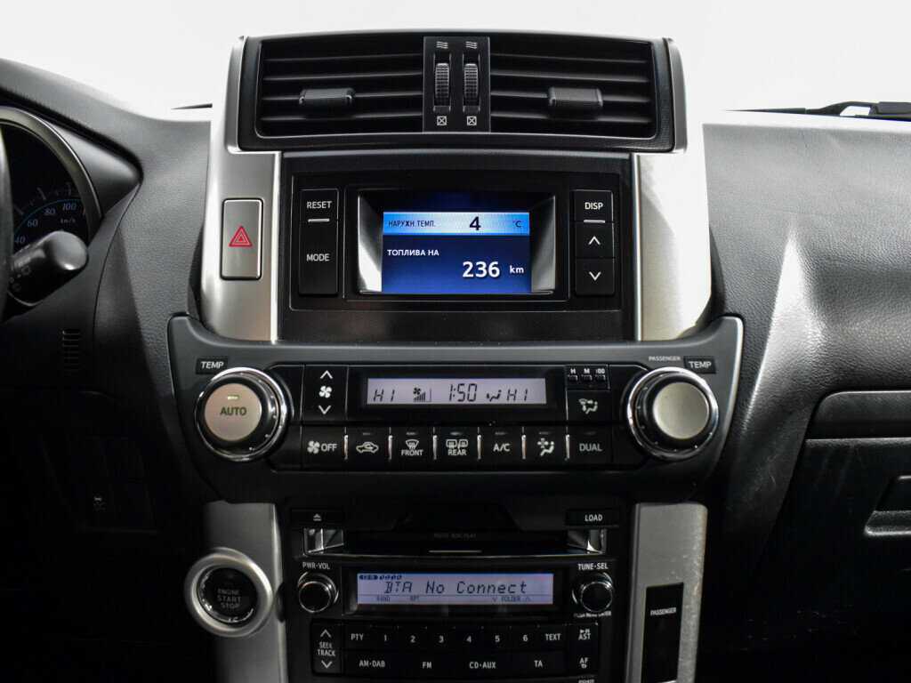 Toyota Land Cruiser Prado с пробегом — 2013 год. Фото: #14