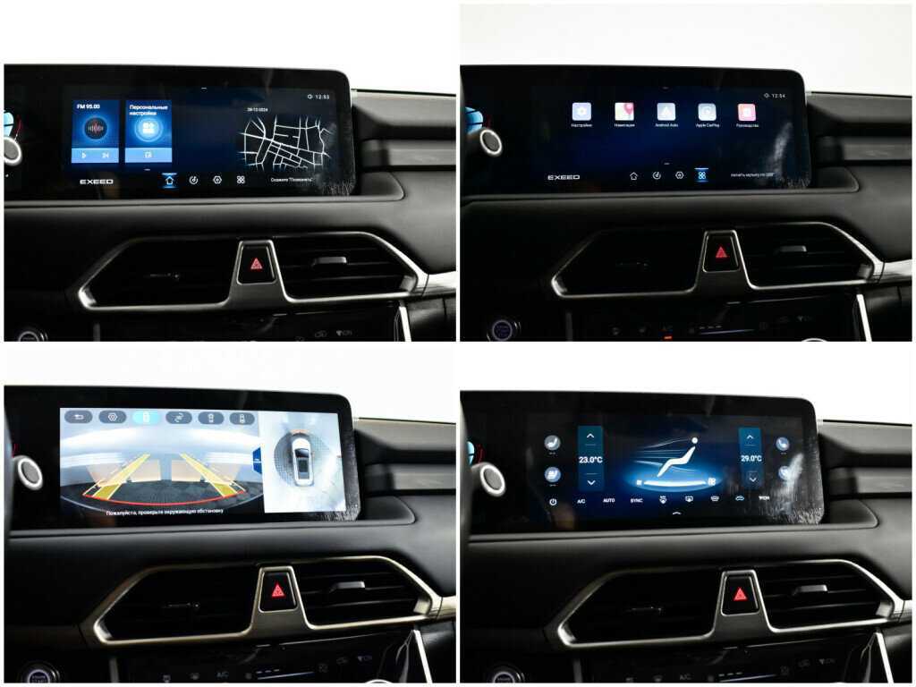 EXEED TXL с пробегом — 2022 год. Фото: #13