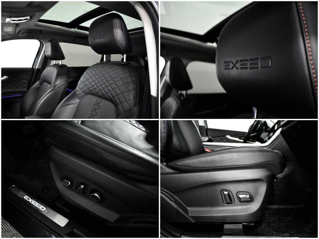 EXEED TXL с пробегом — 2022 год. Фото: #17