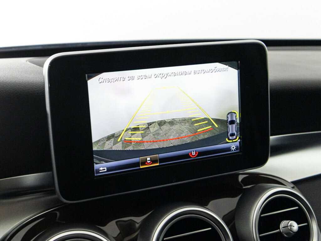 Mercedes-Benz C-Класс с пробегом — 2015 год. Фото: #15