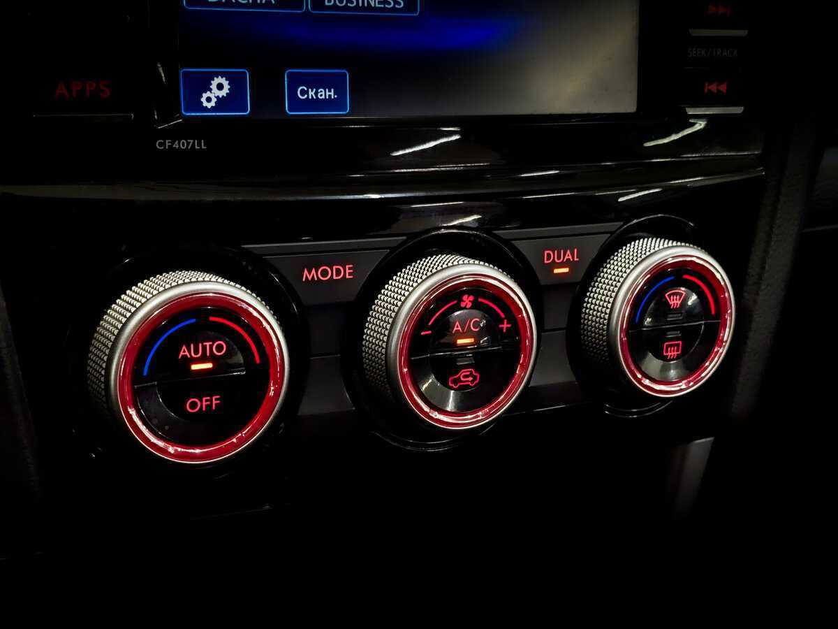 Subaru Forester с пробегом — 2015 год. Фото: #24