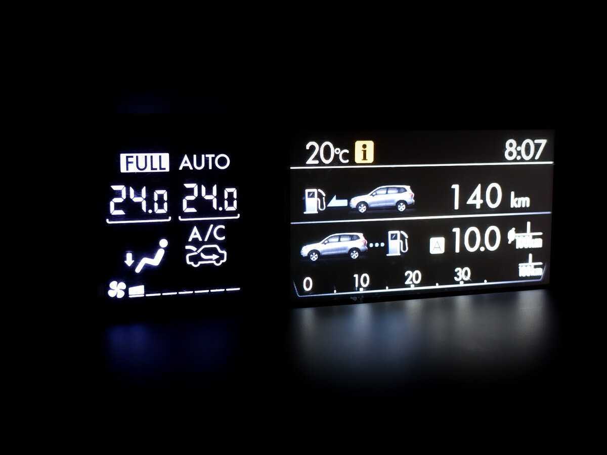 Subaru Forester с пробегом — 2015 год. Фото: #25