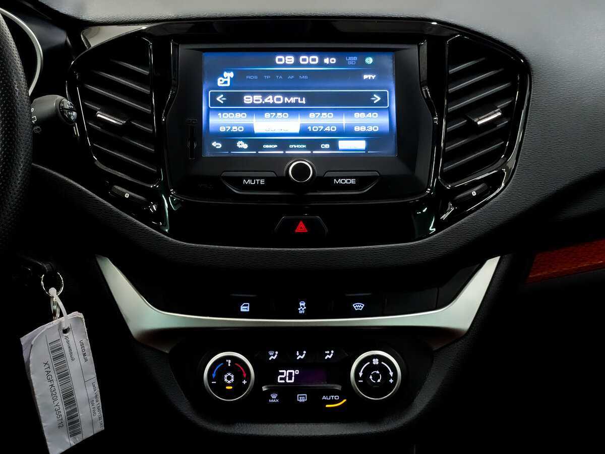 Lada (ВАЗ) Vesta с пробегом — 2019 год. Фото: #14