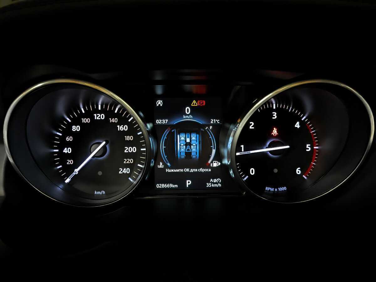 Land Rover Range Rover Evoque с пробегом — 2017 год. Фото: #12