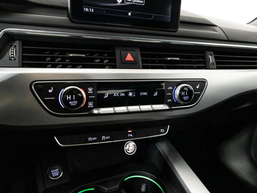 Audi A4 с пробегом — 2015 год. Фото: #16