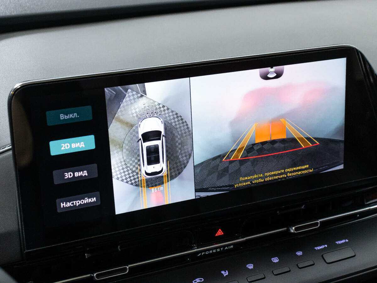 Changan CS55 Plus с пробегом — 2024 год. Фото: #17