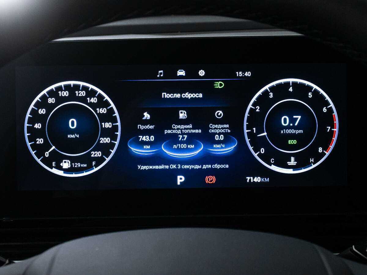 OMODA C5 с пробегом — 2024 год. Фото: #11