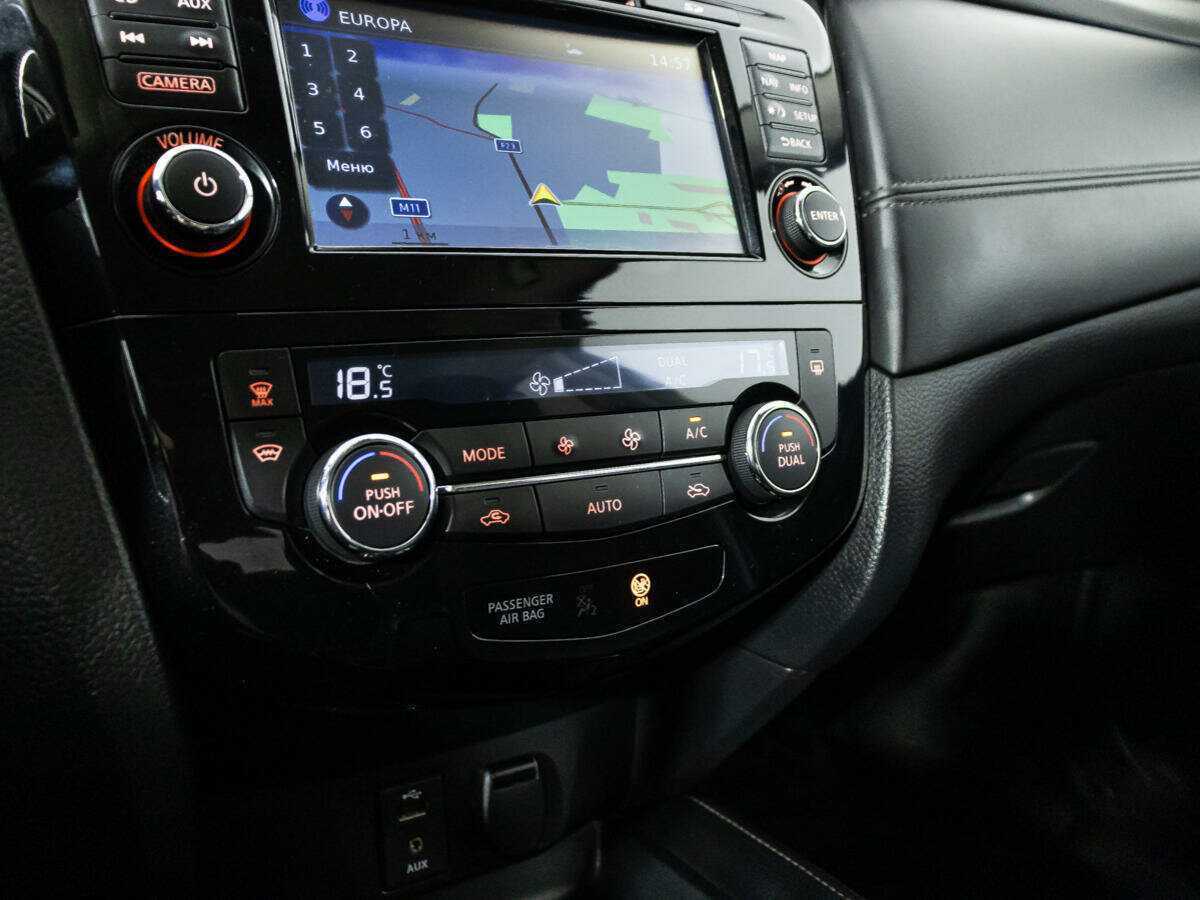 Nissan X-Trail с пробегом — 2019 год. Фото: #18