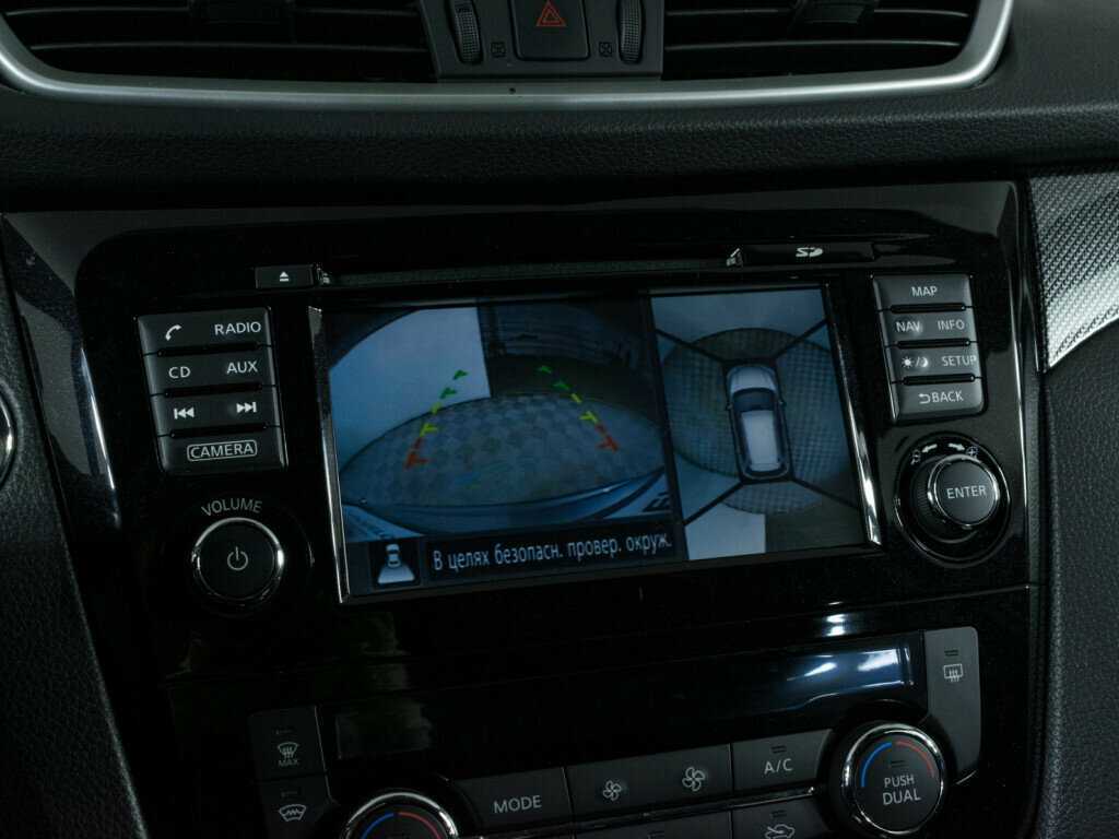 Nissan X-Trail с пробегом — 2017 год. Фото: #15