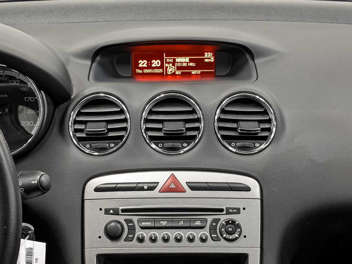 Peugeot 308 с пробегом — 2012 год. Фото: #14