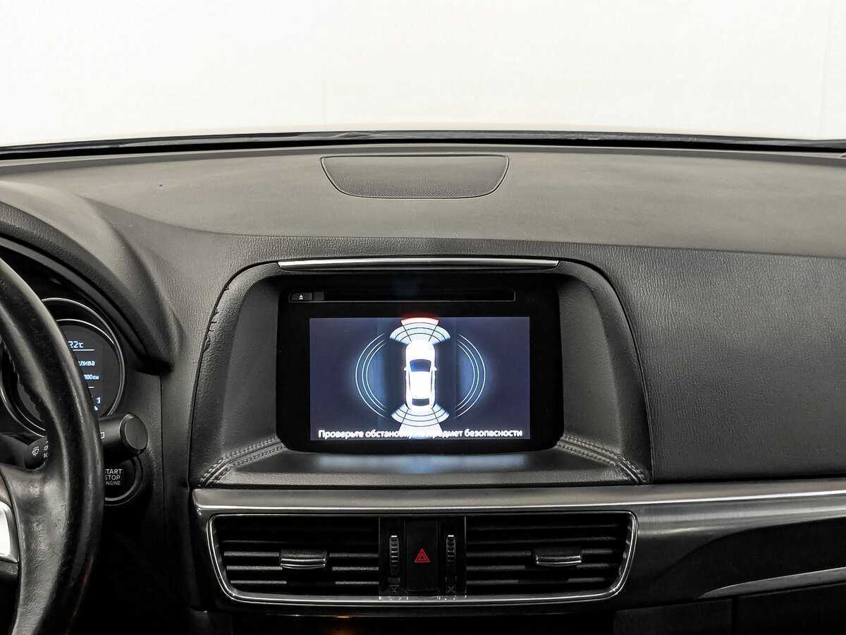 Mazda CX-5 с пробегом — 2015 год. Фото: #14