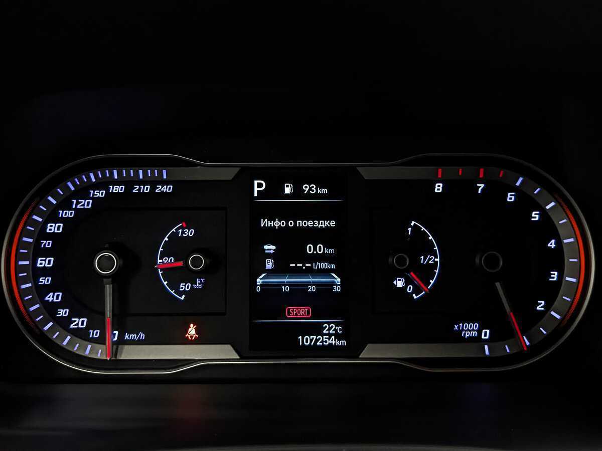 Hyundai Tucson с пробегом — 2021 год. Фото: #15