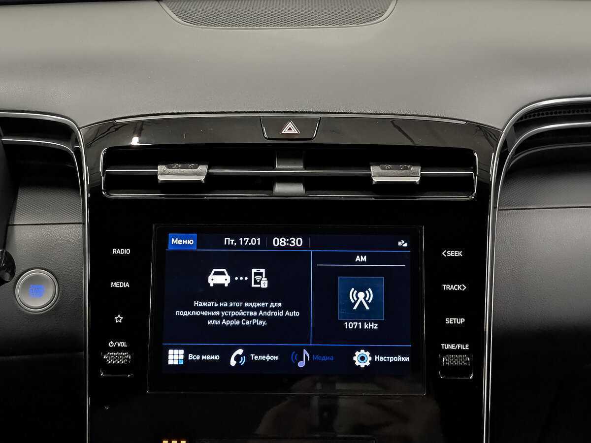 Hyundai Tucson с пробегом — 2021 год. Фото: #16