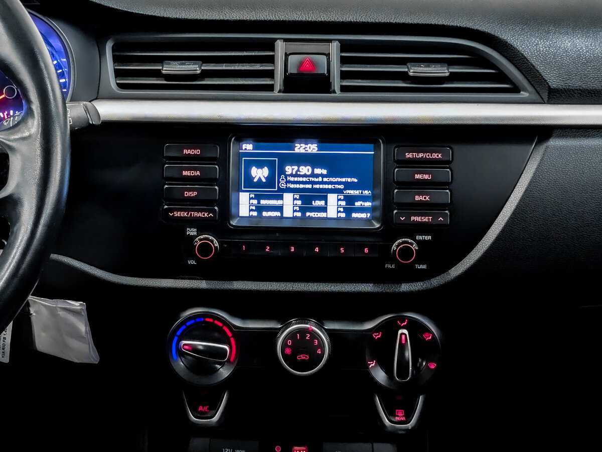 Kia Rio с пробегом — 2020 год. Фото: #14