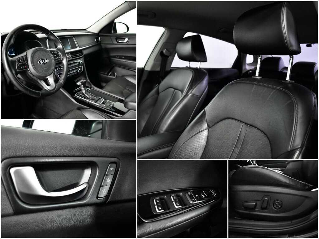 Kia Optima с пробегом — 2017 год. Фото: #14