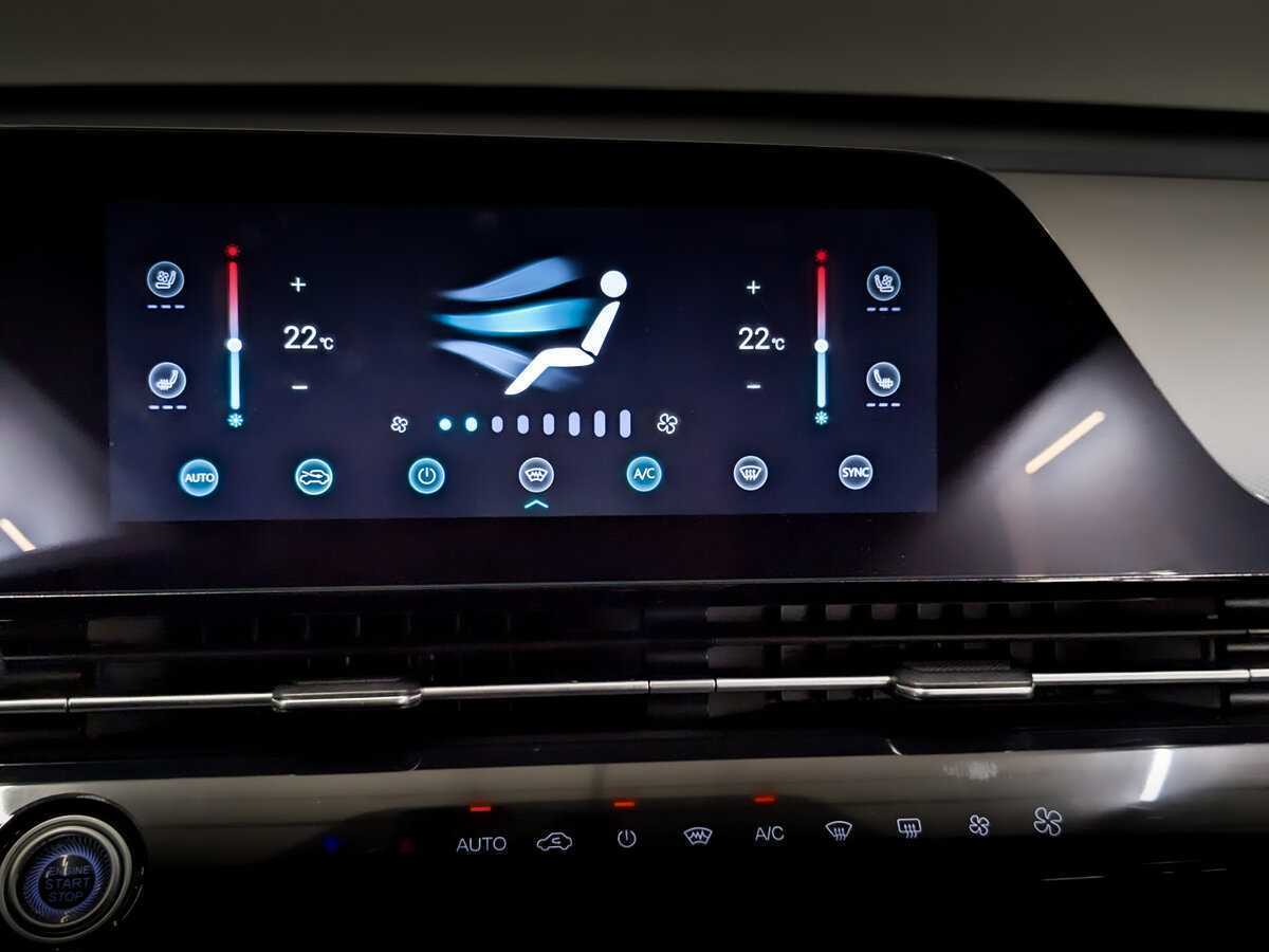 OMODA C5 с пробегом — 2023 год. Фото: #24