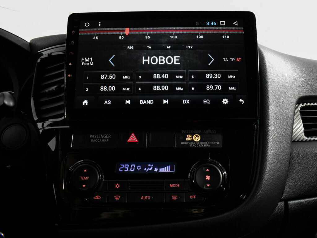 Mitsubishi Outlander с пробегом — 2017 год. Фото: #15