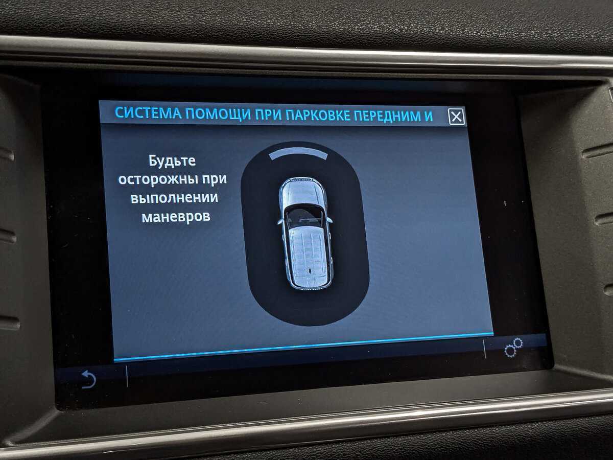 Land Rover Range Rover Evoque с пробегом — 2018 год. Фото: #26