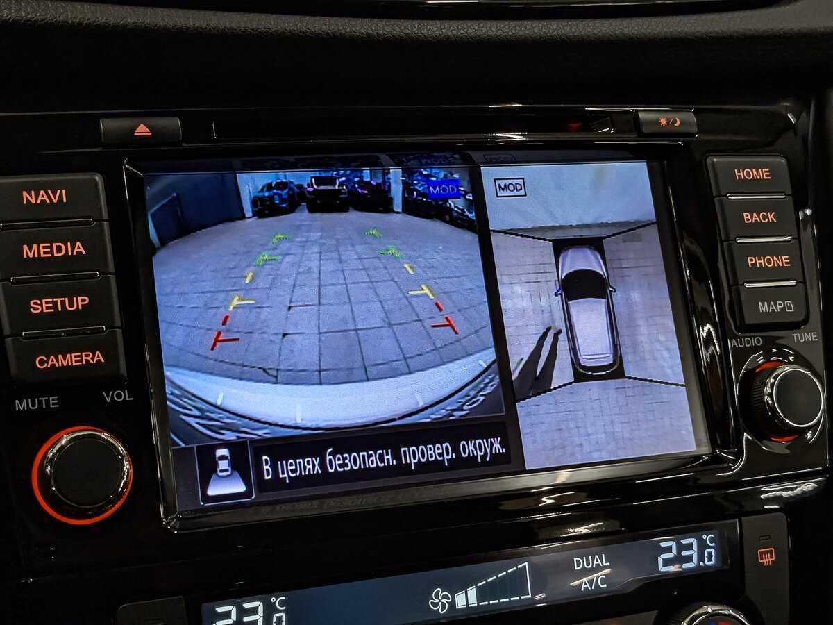 Nissan Qashqai с пробегом — 2021 год. Фото: #25