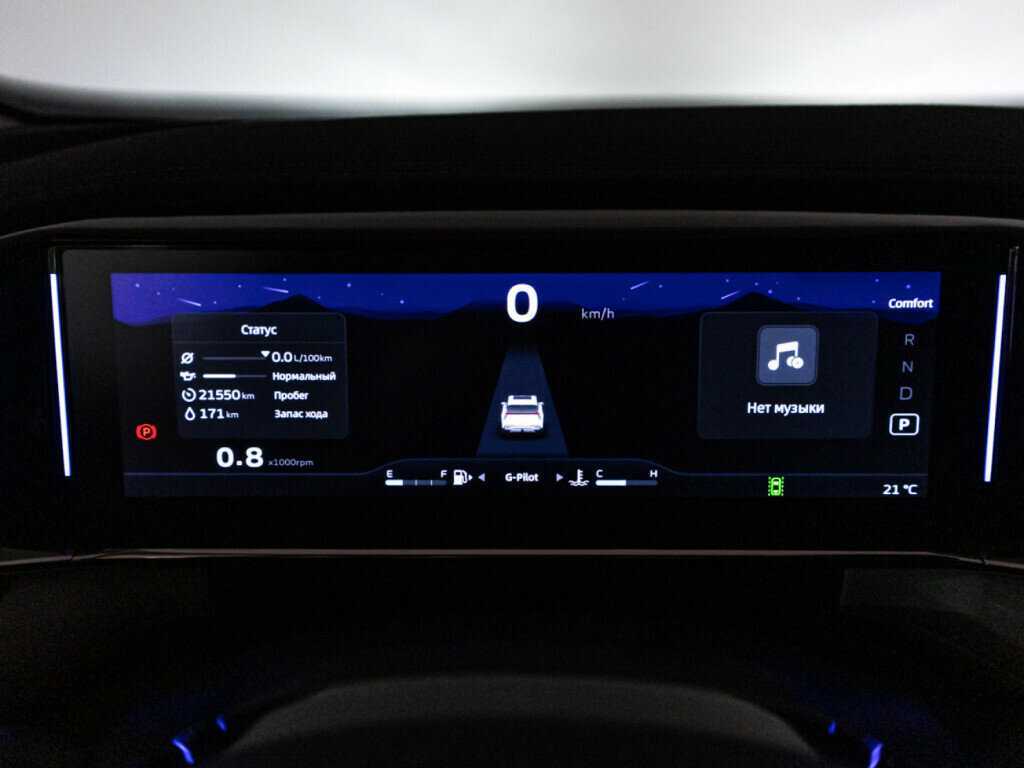 Geely Atlas с пробегом — 2023 год. Фото: #11