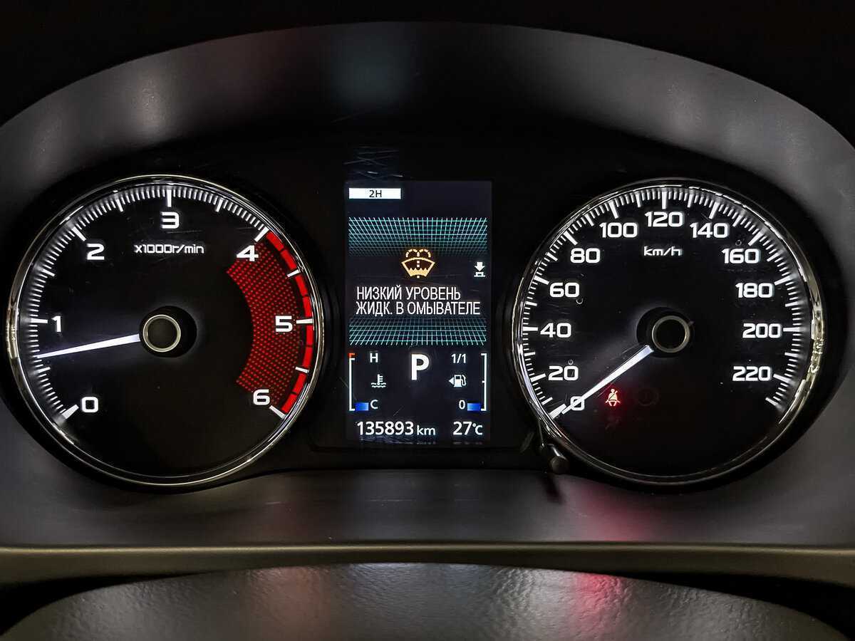 Mitsubishi Pajero Sport с пробегом — 2020 год. Фото: #15